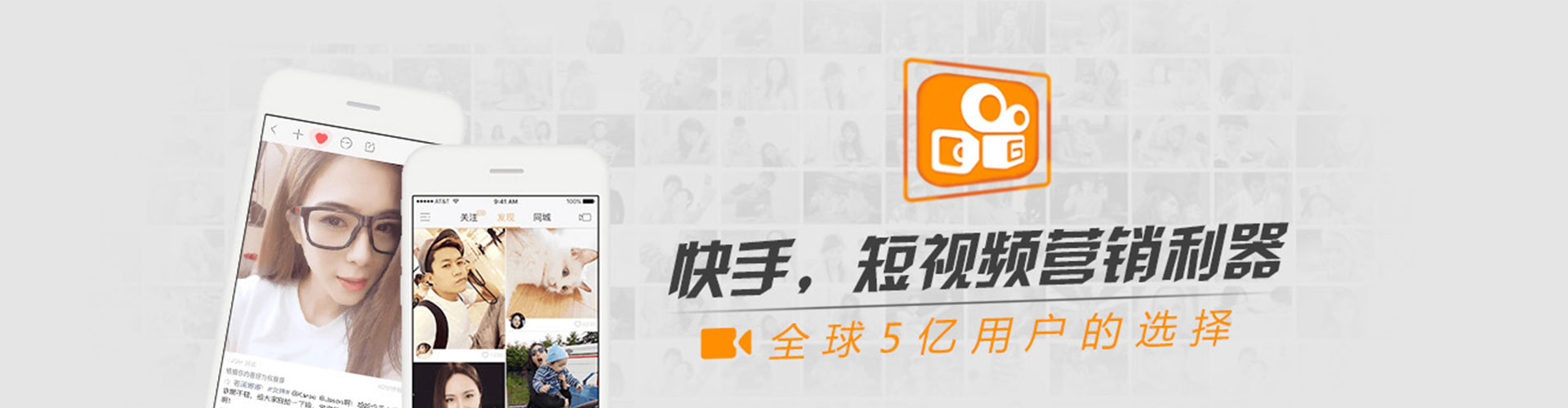 桐庐朋友圈信息流